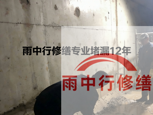 威海化工池防腐防水修缮